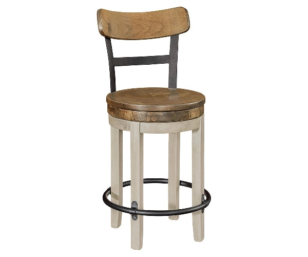 Fenway Bar Stool
